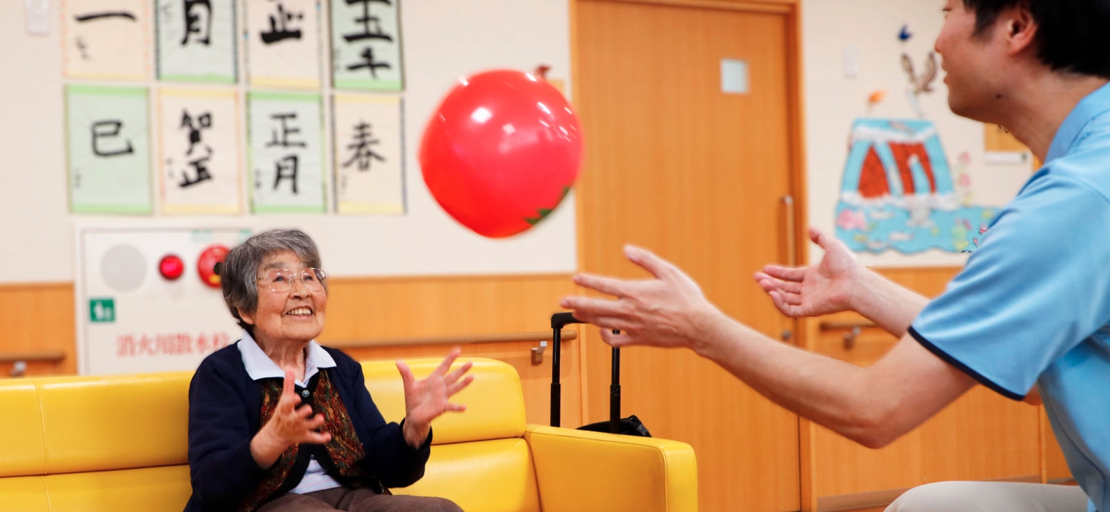 利用について