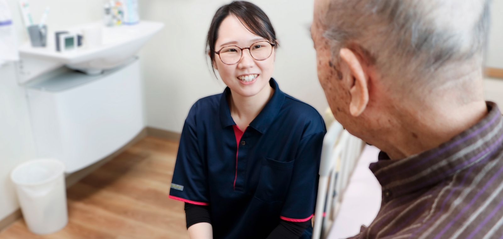 介護付有料老人ホーム