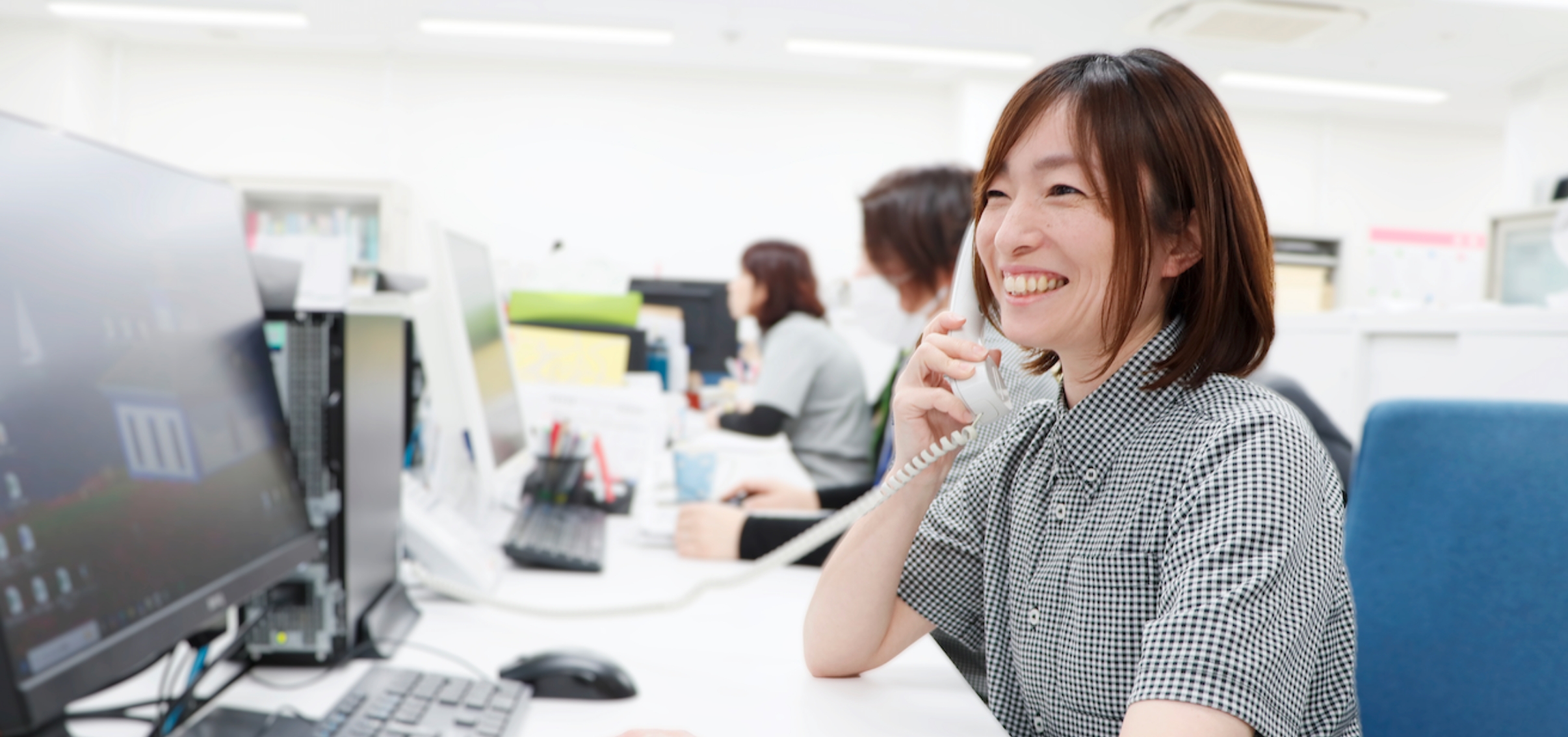 福山市地域包括支援センター 三吉